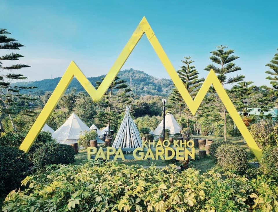 فندق Papa Garden Khaokho كاو كو المظهر الخارجي الصورة